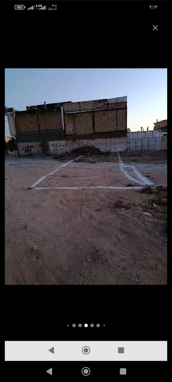 زمین خسرو آباد
