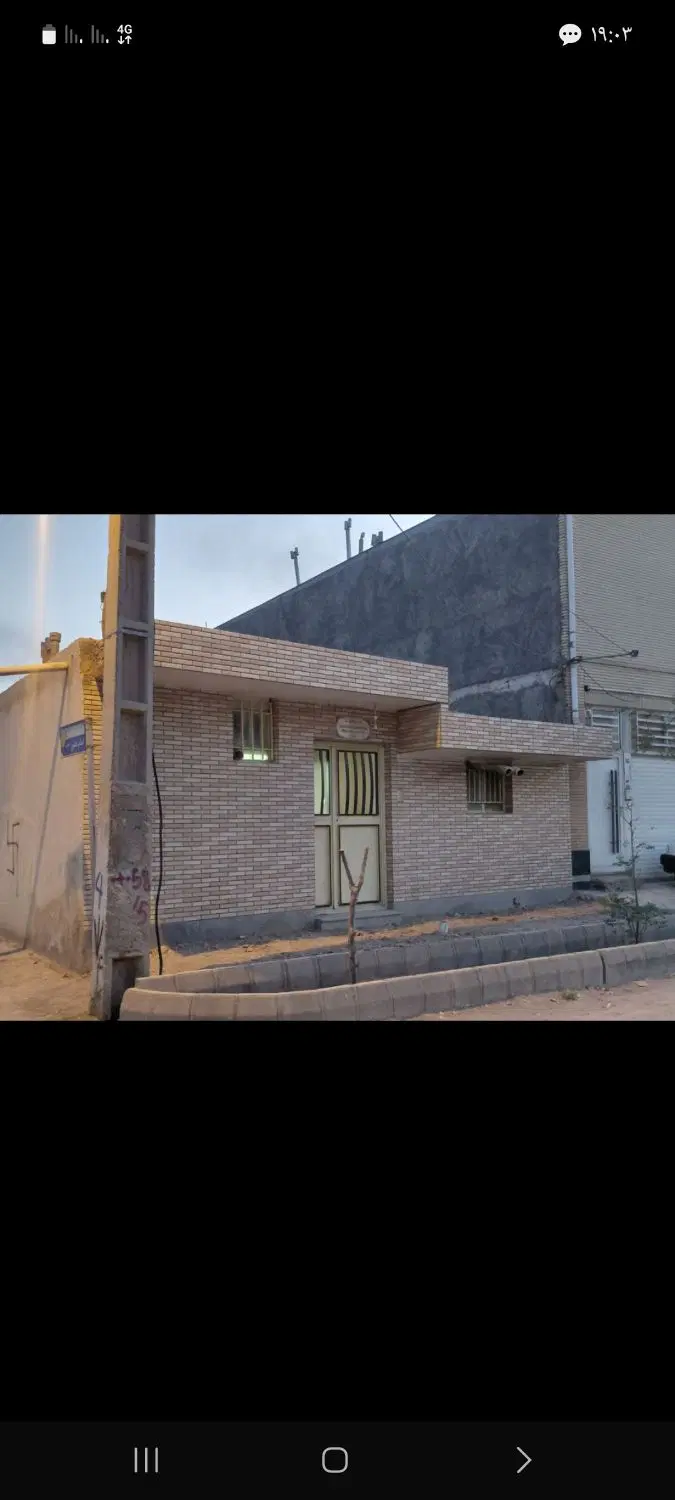 املاک خانه فروشی در شرف اباد۱۰قسب.۲۰ متری مطهری