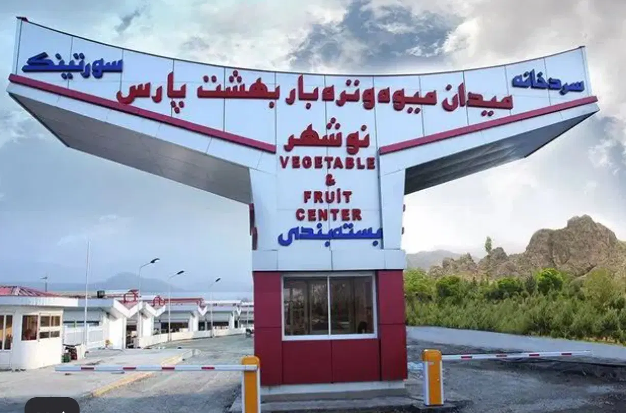 مغازه ۹ متری در بازارچه بهشت پارس