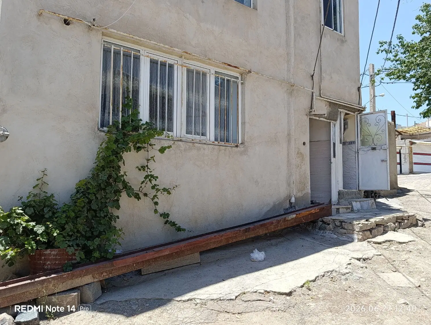 اجاره خانه قلیان
