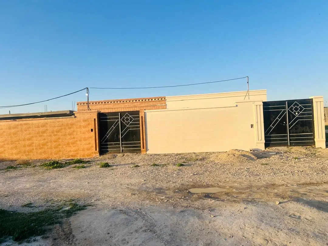زمین