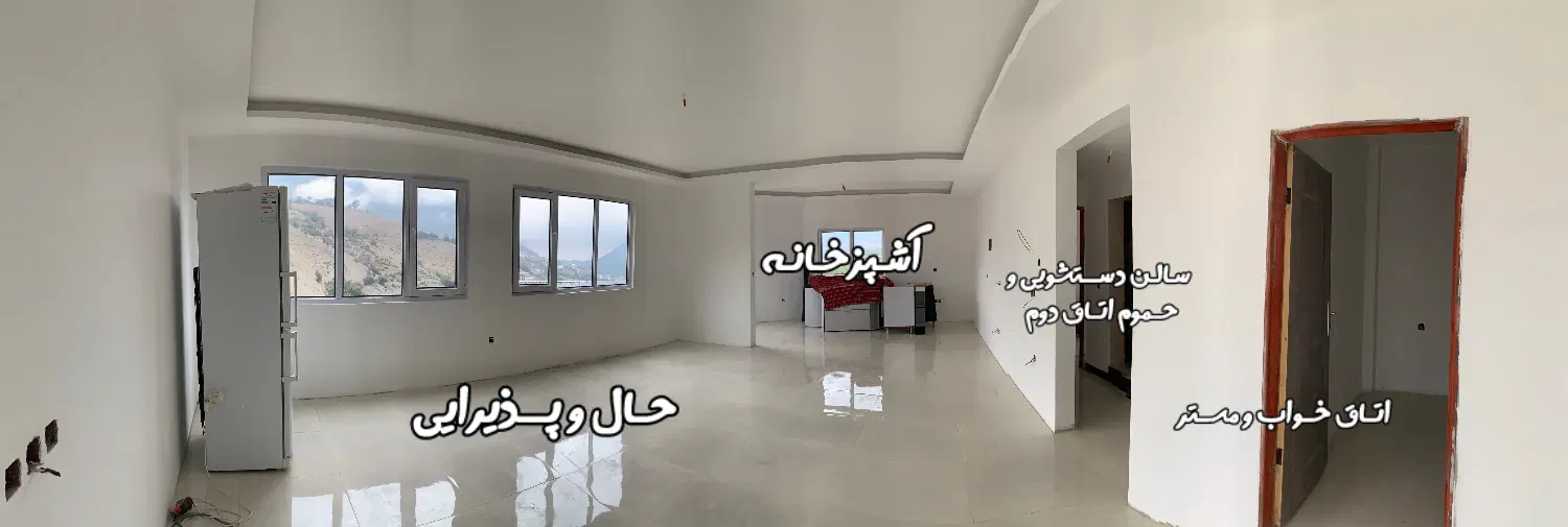 ویلای دو طبقه با ویو کو و جنگل