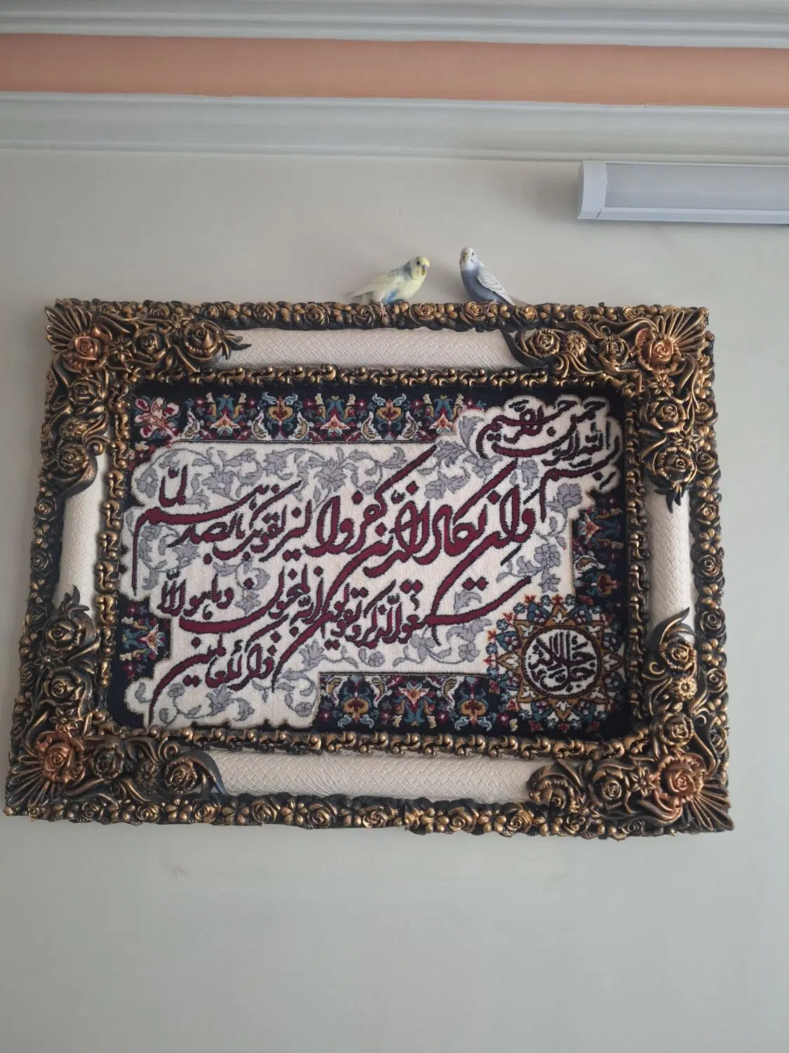 خانه فروش امام خمینی ۳۶ مصطفی خمینی جنوبی