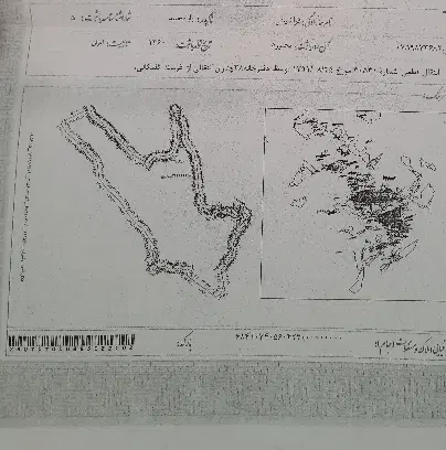 فروش دو قطعه زمین ۲۵۰ متری در گلبهار