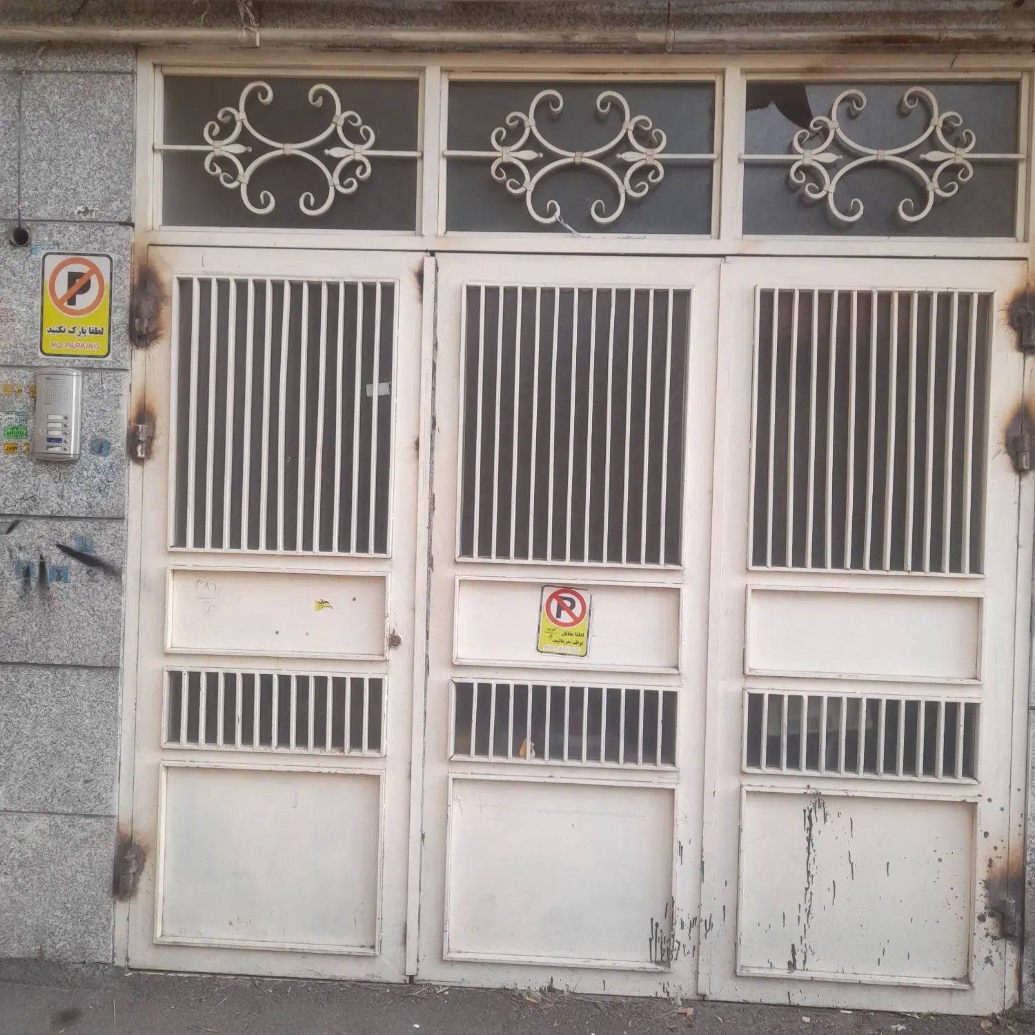پارکینگ ۱۶ متر با ارتفاع بیشتر از ۲_۵۰