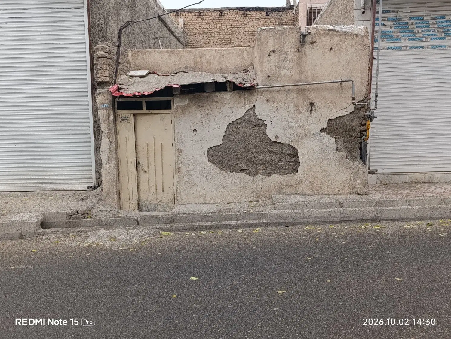 خانه جای مغازه خیابان طالقانی
