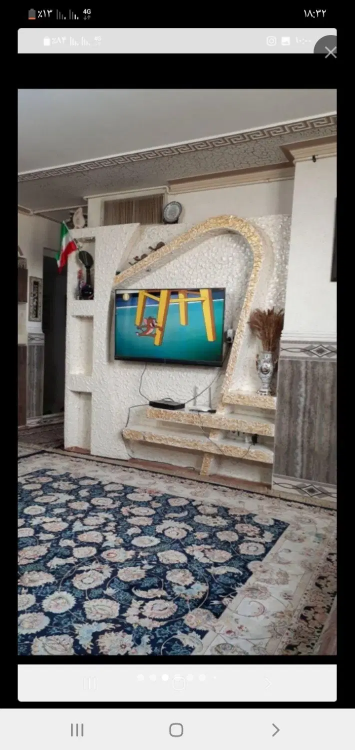 فروش واحد مسکن مهر فردای ماندگار