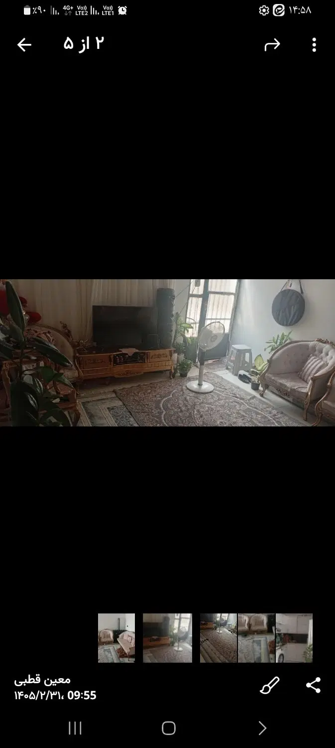 منزل ویلایی در توس ۵۵