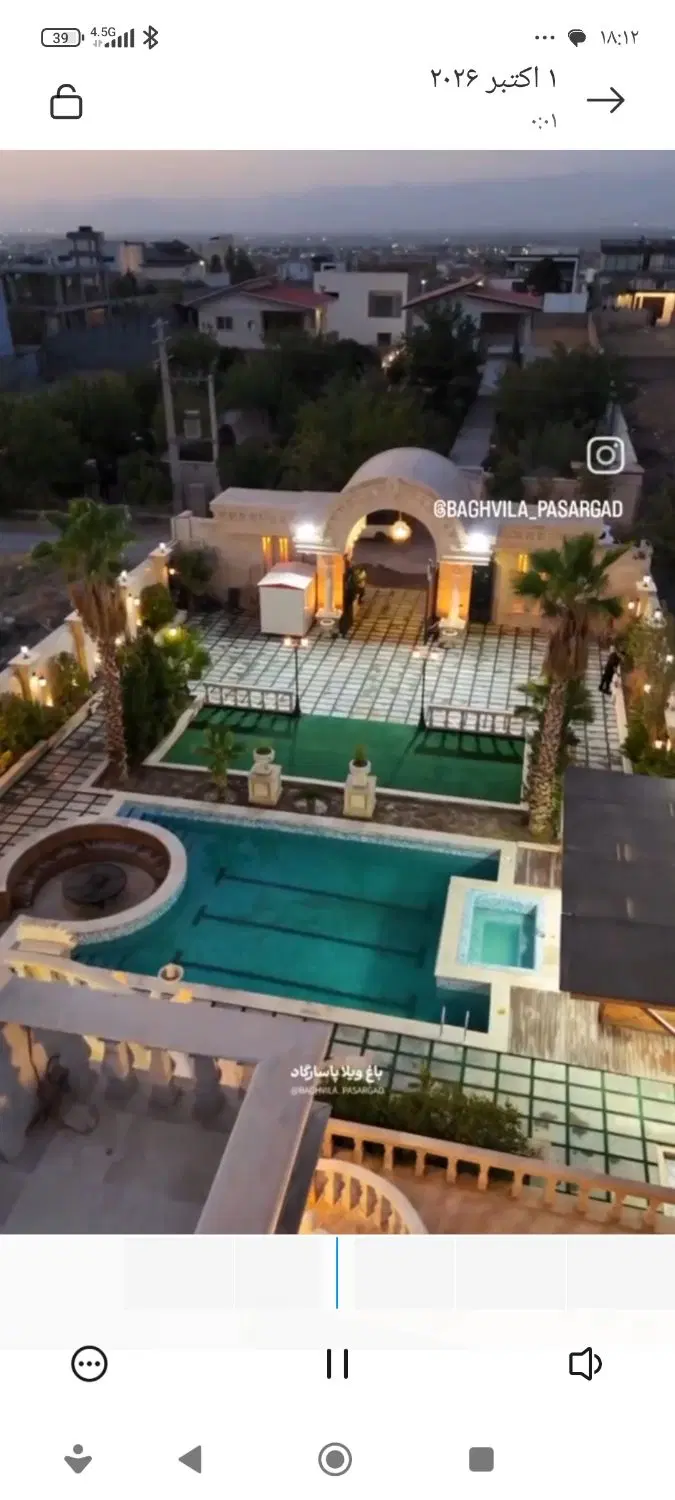 عمارت مجلل ۱۰۰۰ متری