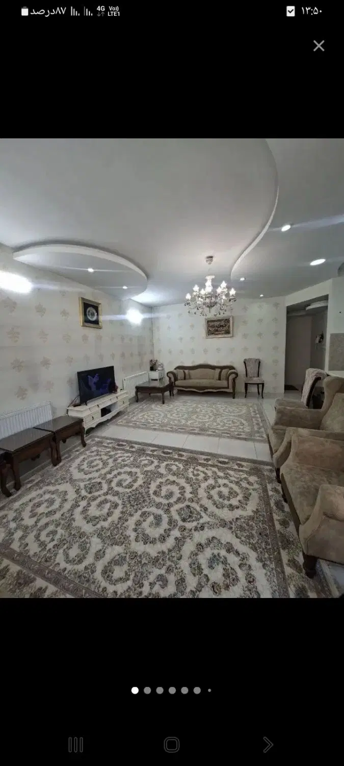 هم خانگی با خانوم