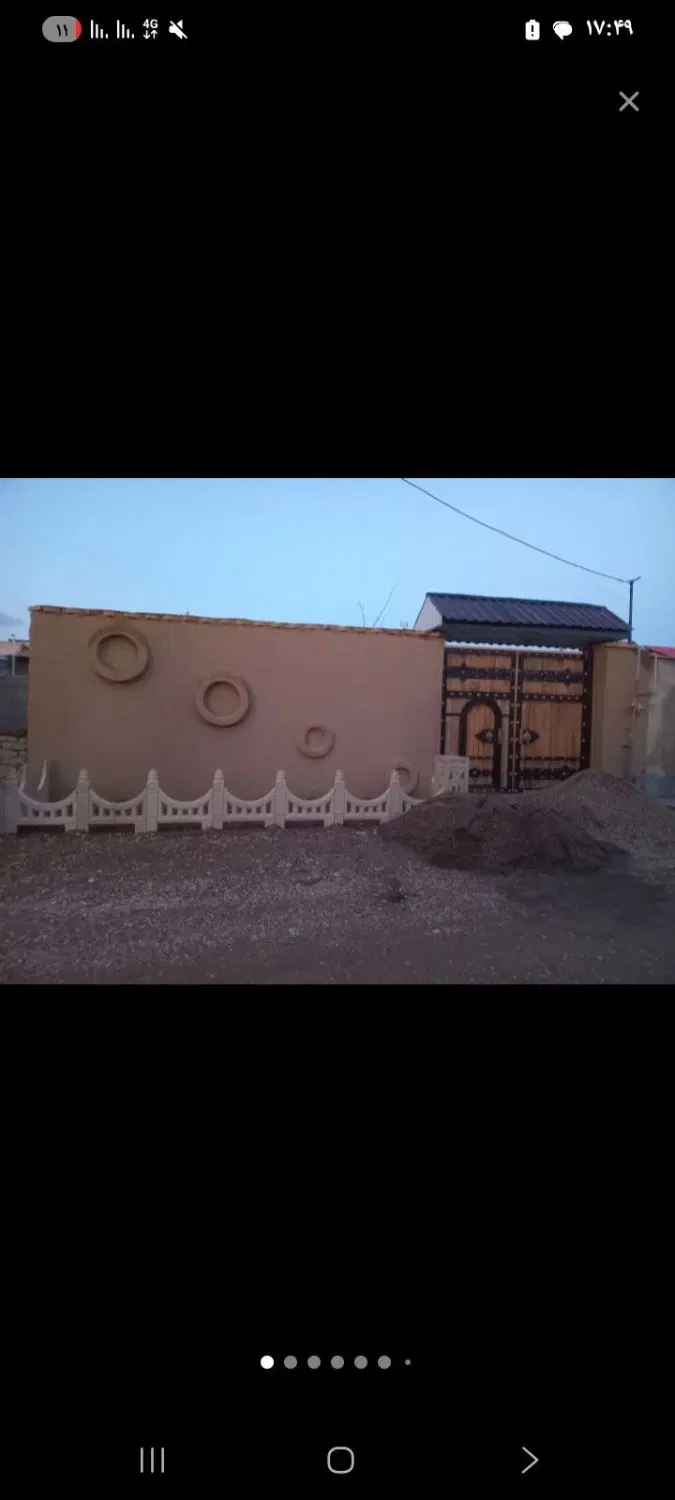 حیاط ویلایی شمالی