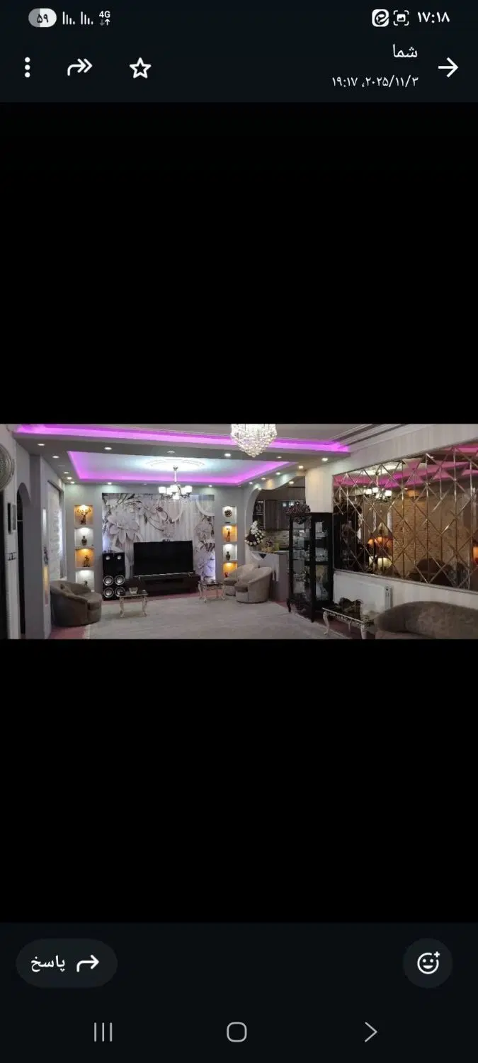 فروش فوری سوله باخانه مسکونی اطراف فلکه اذربایجان