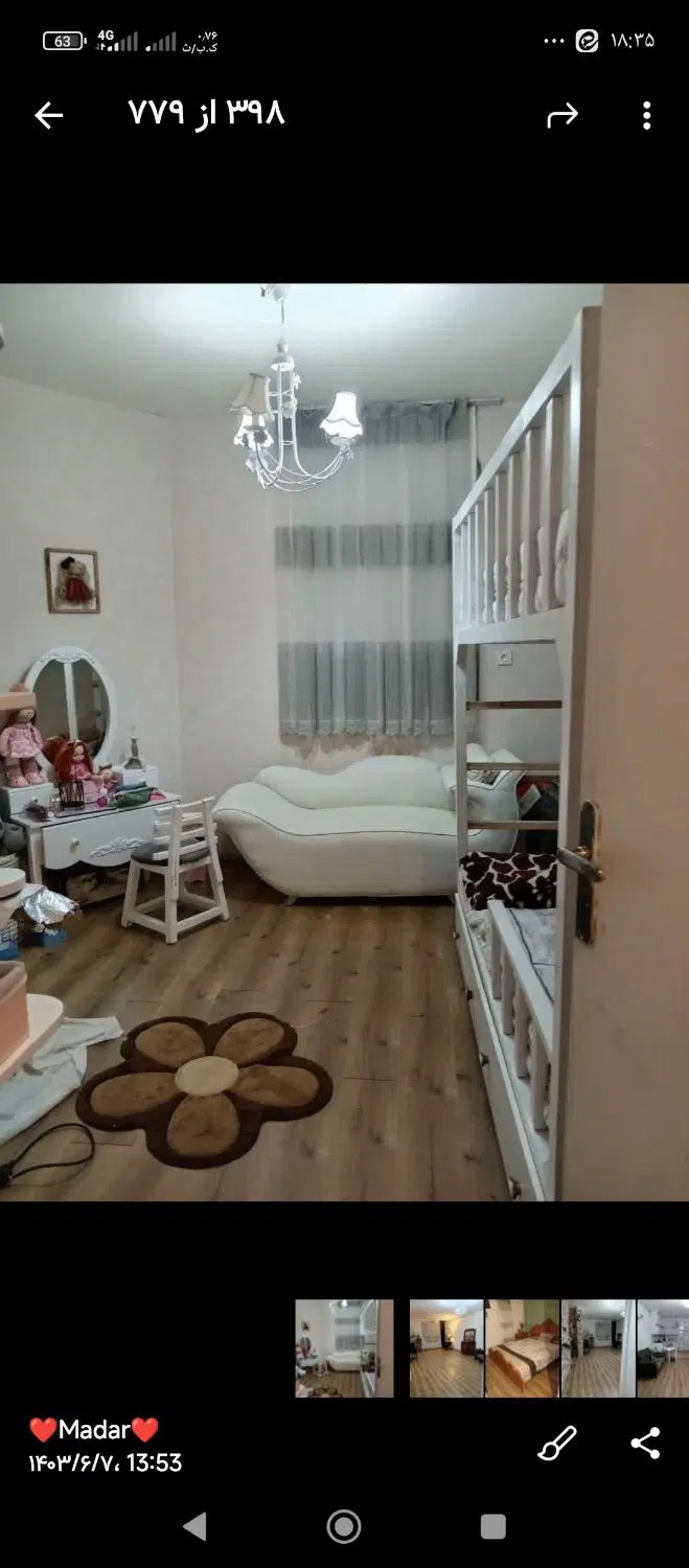 اجاره اپارتمان