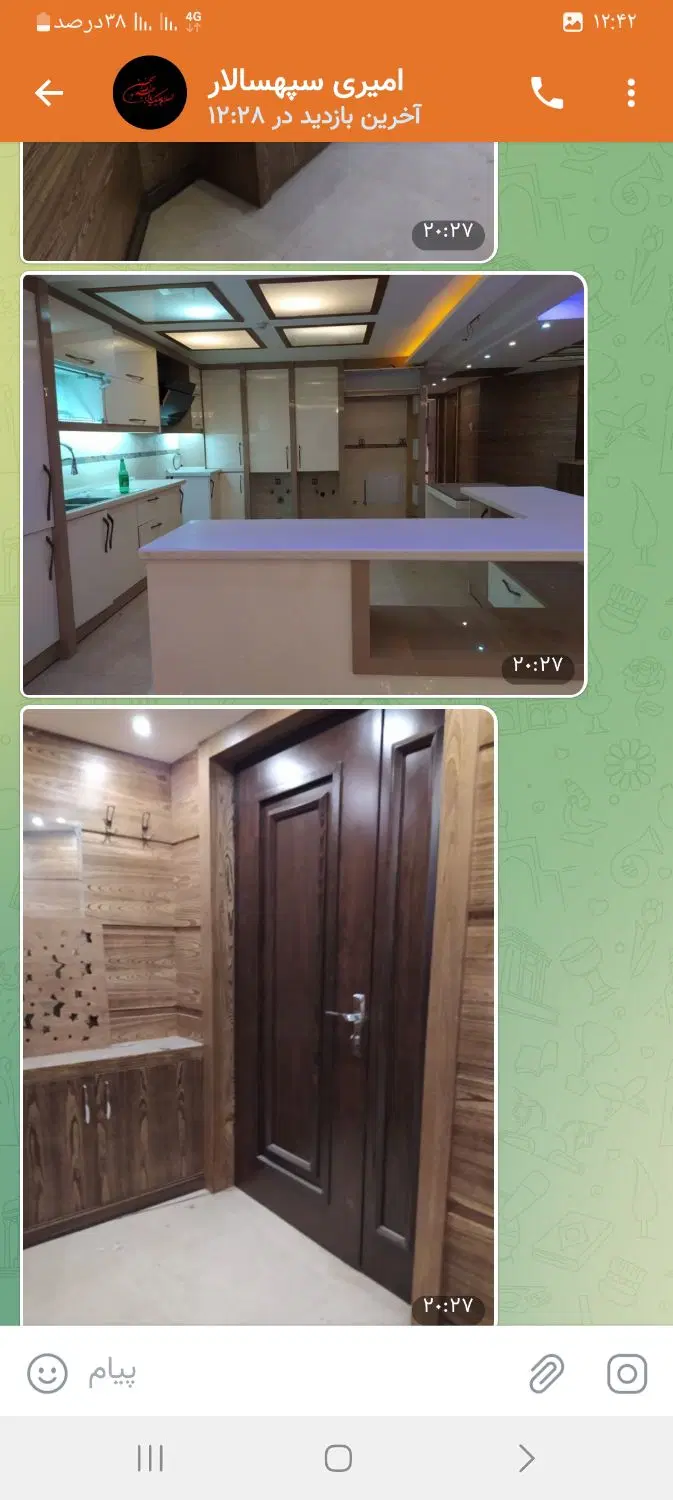 اپارتمان ۱۸۵متر تکواحدی