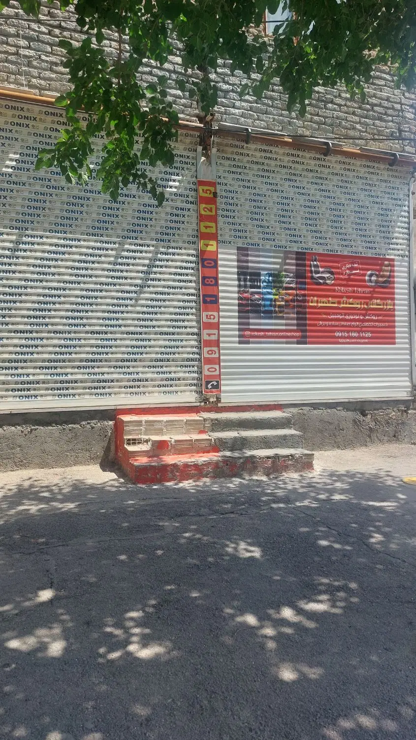 رهن و اجاره ،مغازه ۵۰ متری ، تقاطع شفا و ابوطالب