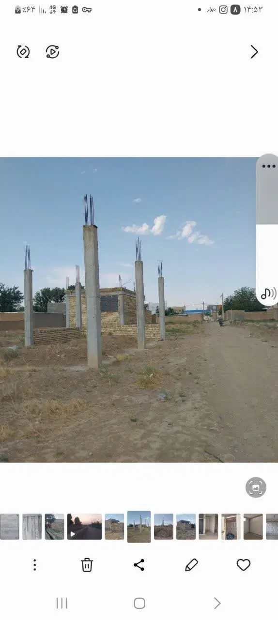 زمین برای ساختمان سازی