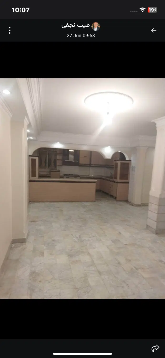 ۹۰متری نورگیرخطی