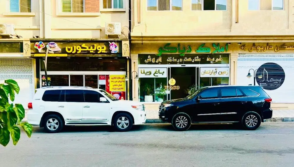 آپارتمان تک واحدی کلید نخورده اقدسیه ۳خواب
