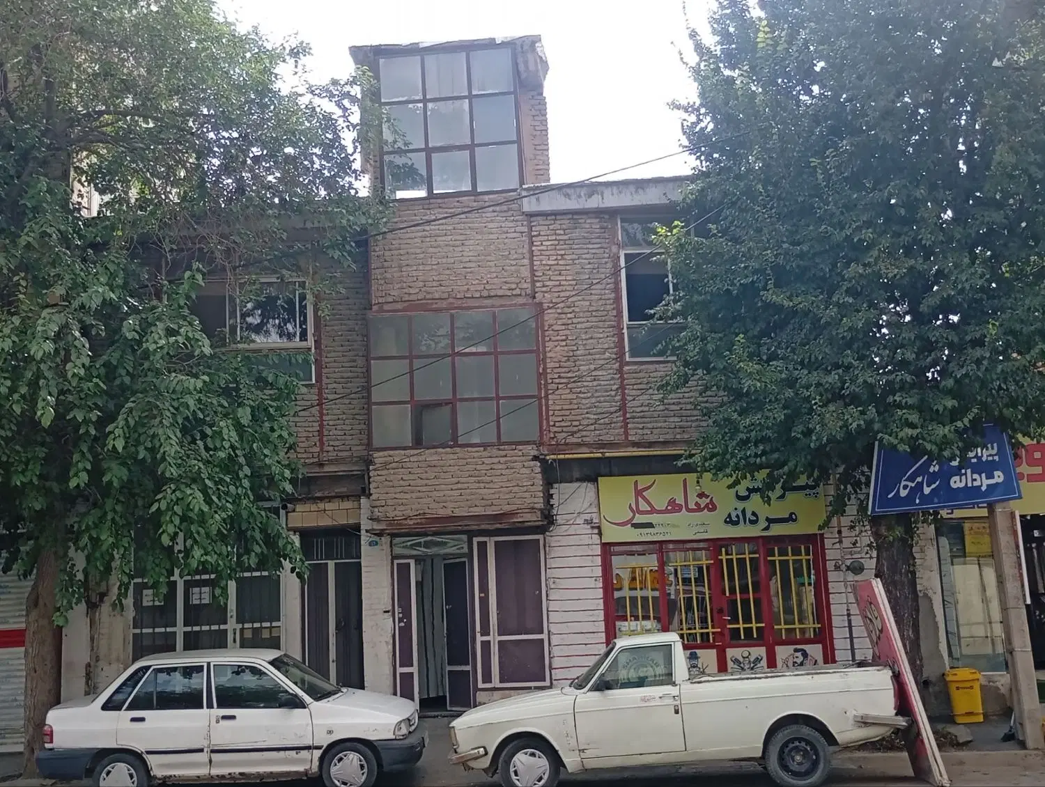 فروش منزل معامله