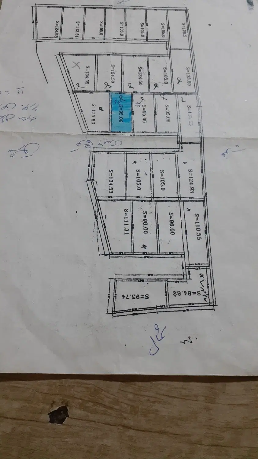 زمین ۹۷ متر سرحدآباد