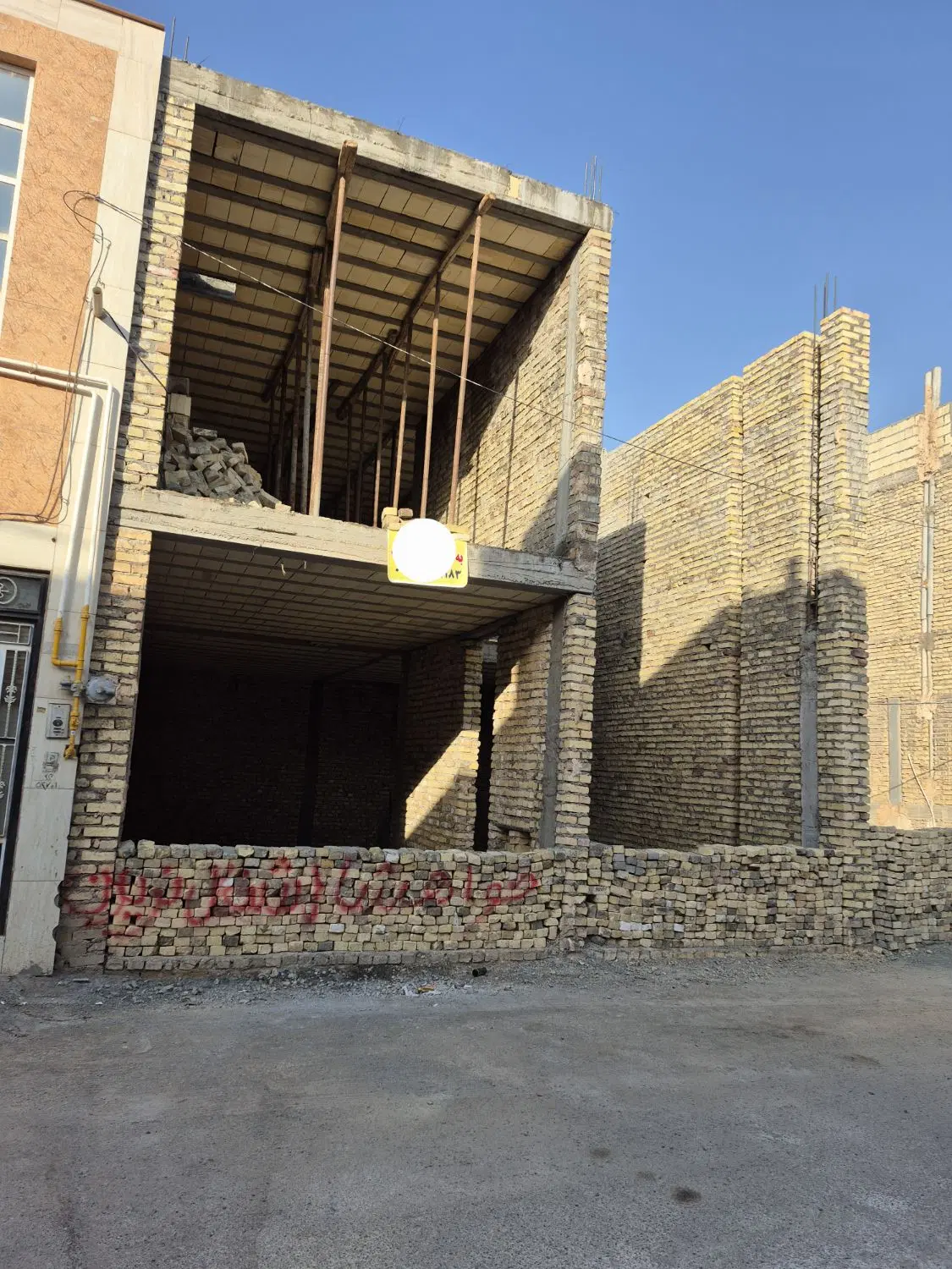زمین نیمه ساز بلوار دشتی