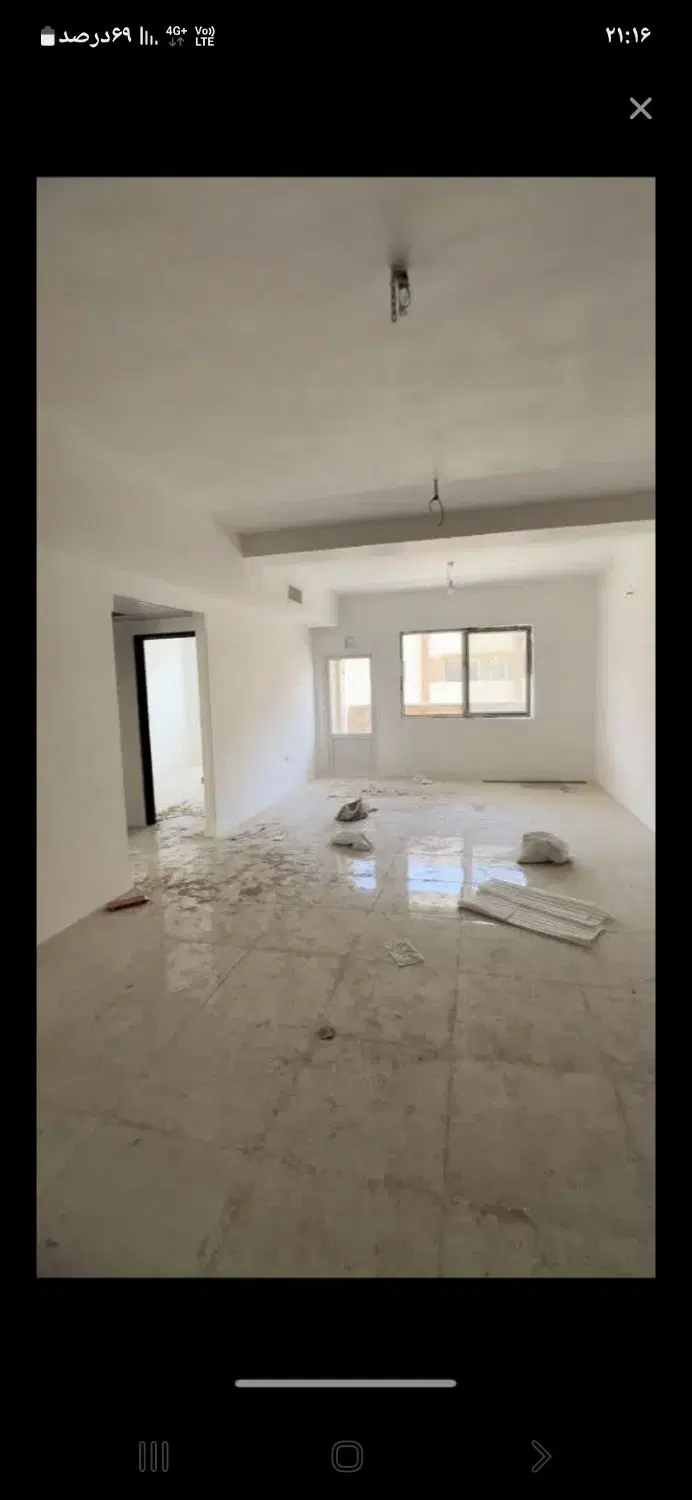 فیش مسکن ملی شرکت سمندیس