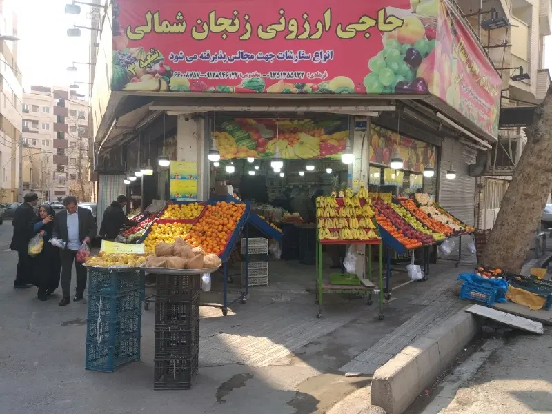 ۵۰ متر مغازه زنجان شمالی