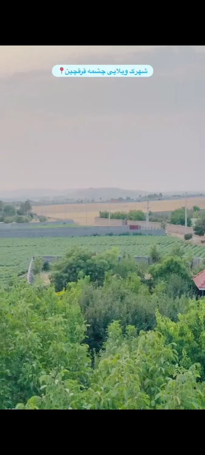 فروش زمین باغ شهری