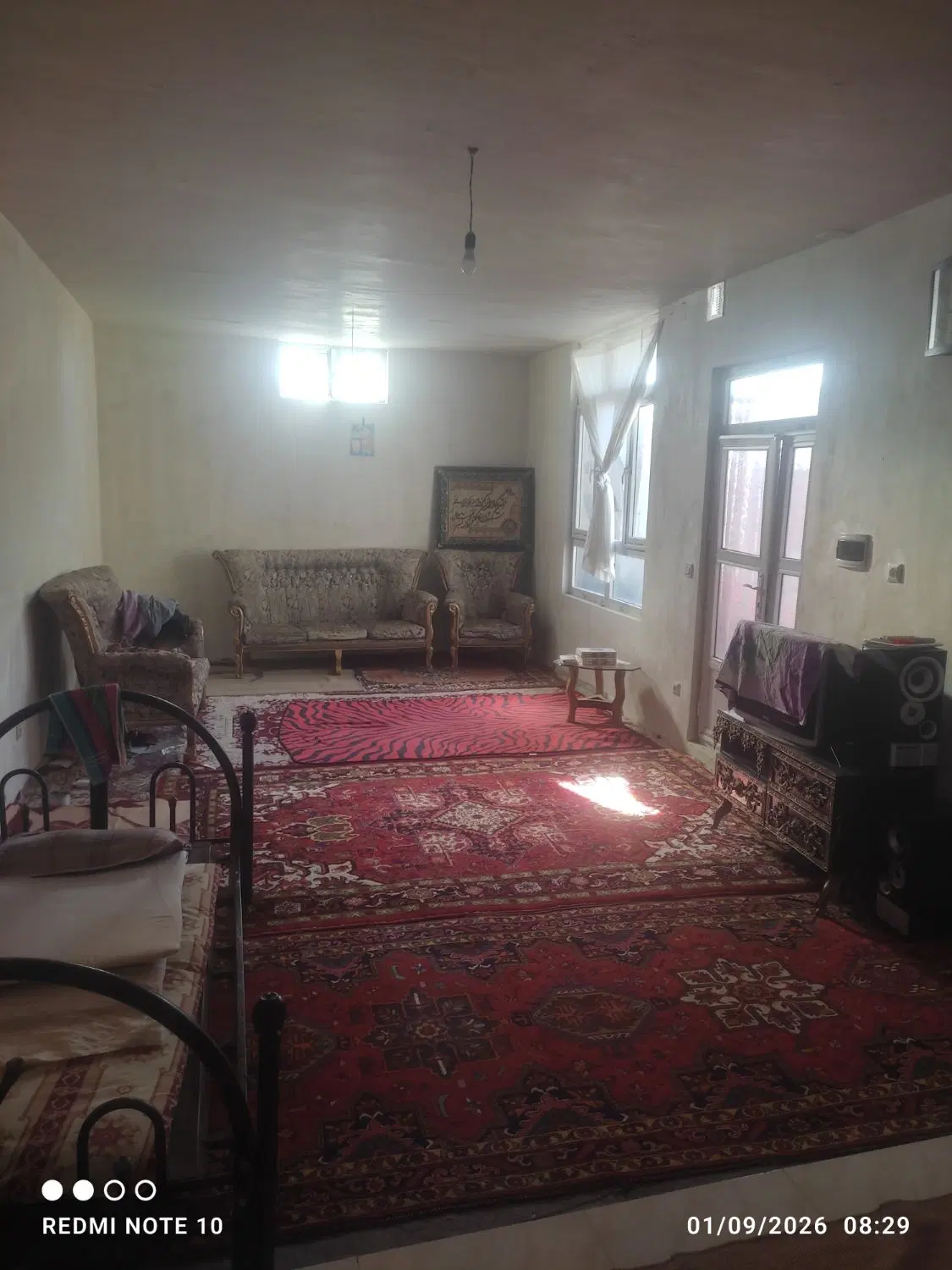 فروش حیاط مسکونی در اوغلی
