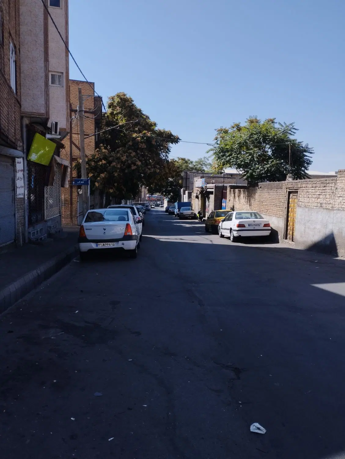 آپارتمان عباسی کوی علی آباد