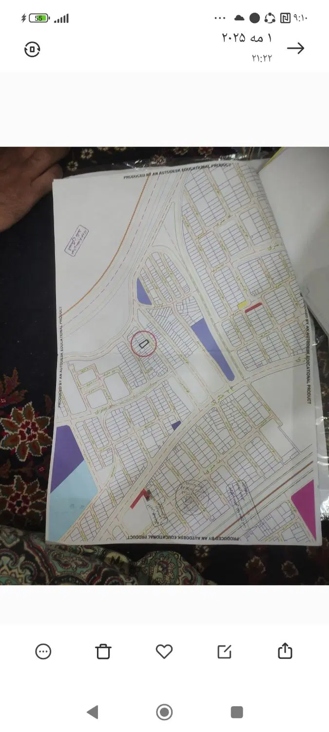 سرمایه گذاری و مشارکت در ساخت