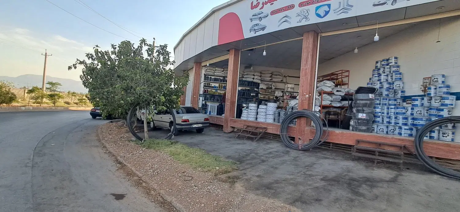 رهن و اجاره مغازه تجاری