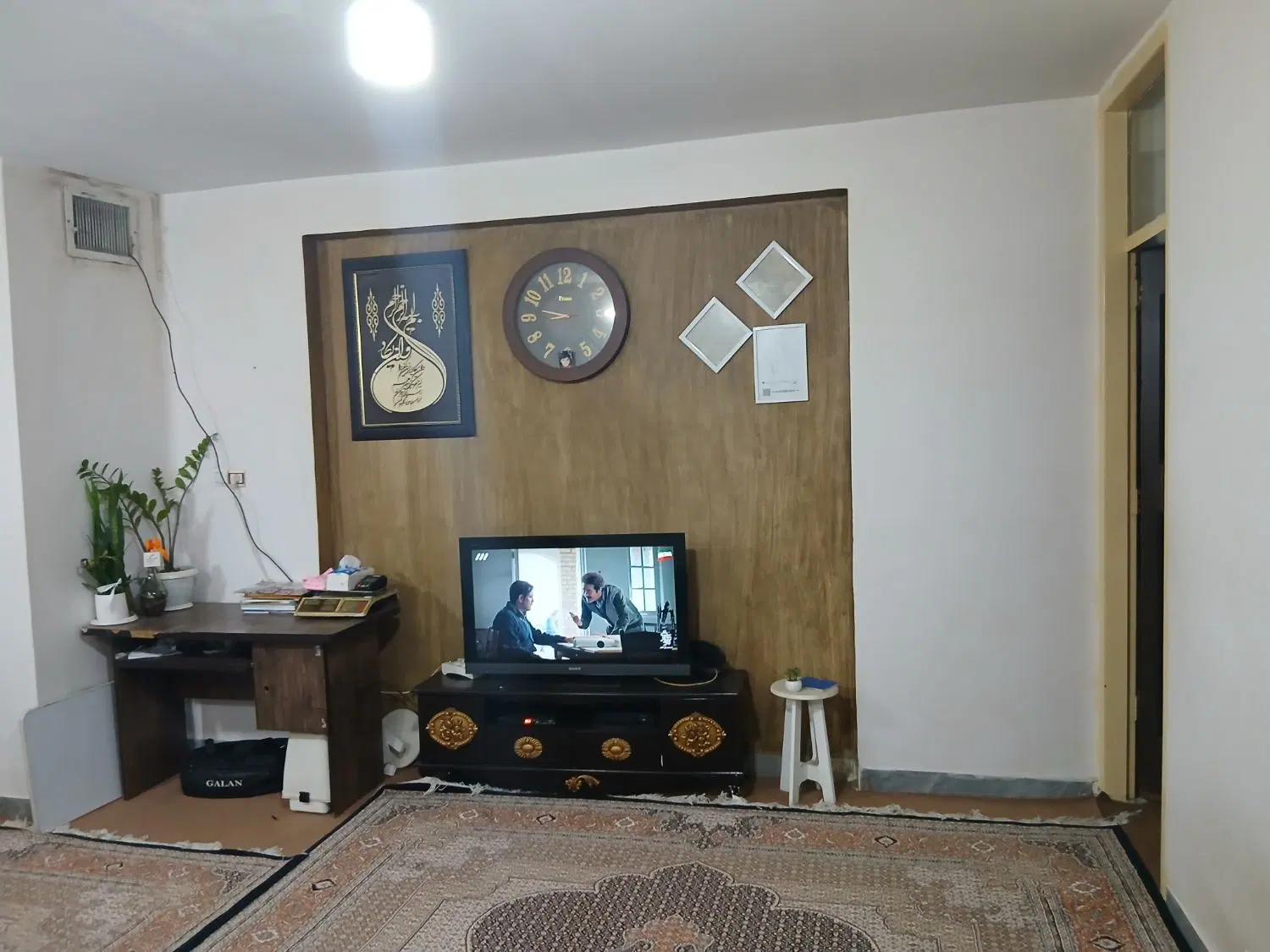 فروش خانه