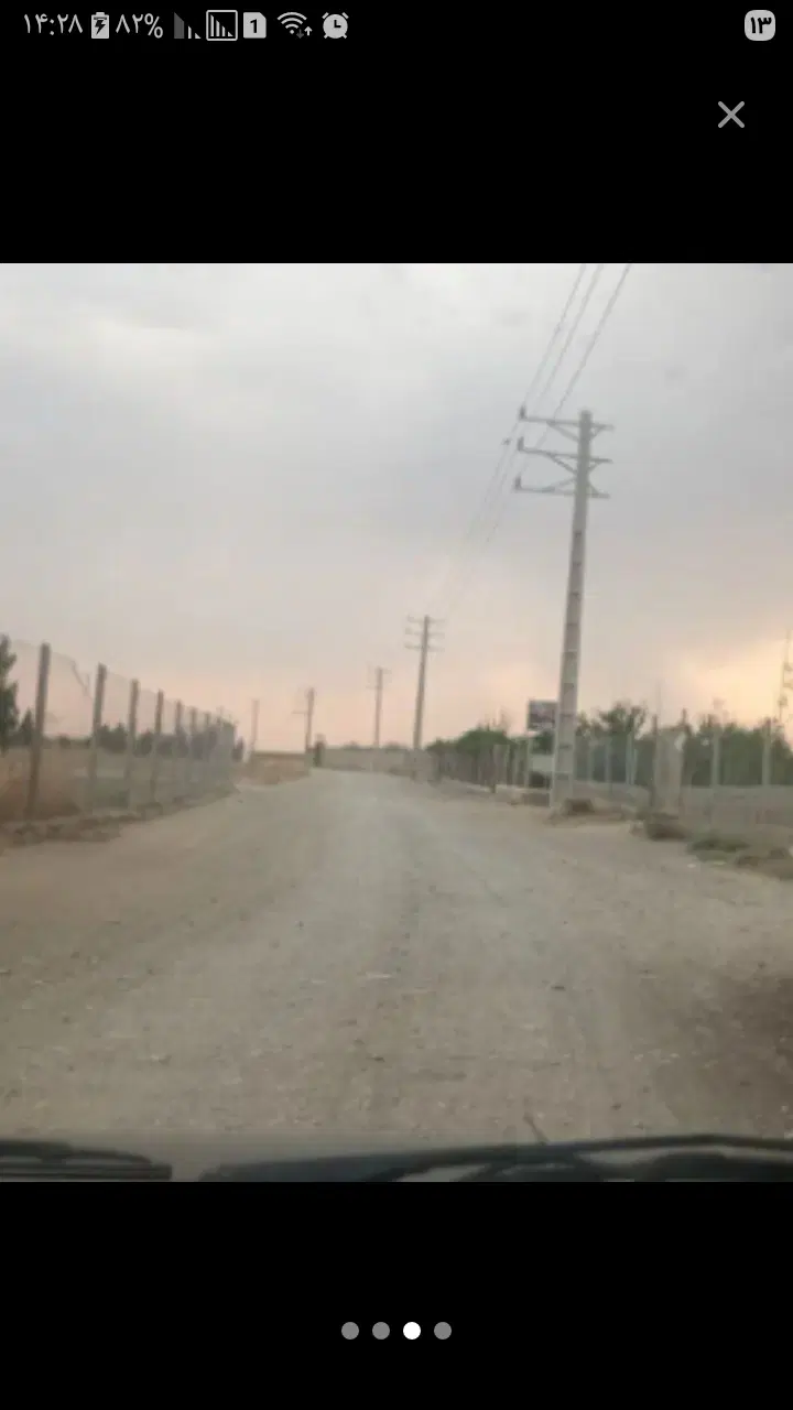 زمین به متراژ ۴۲۳۴ متر