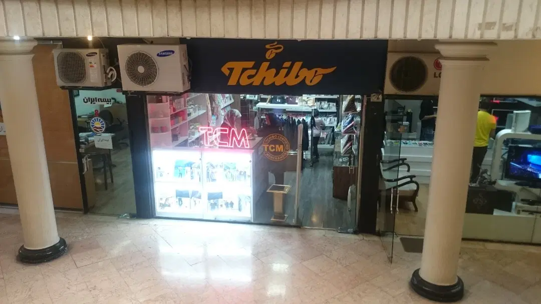 فروش مغازه ۲۰ متری