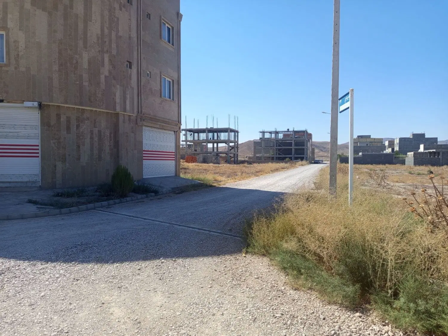 زمین تجاری مسکونی شهرک حکمت