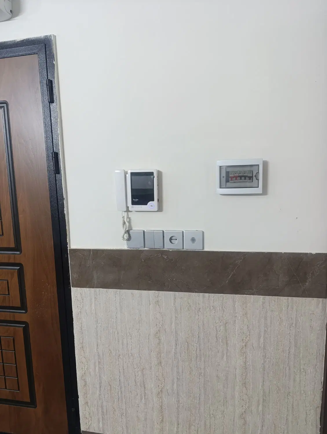 همکف ایثار نوساز