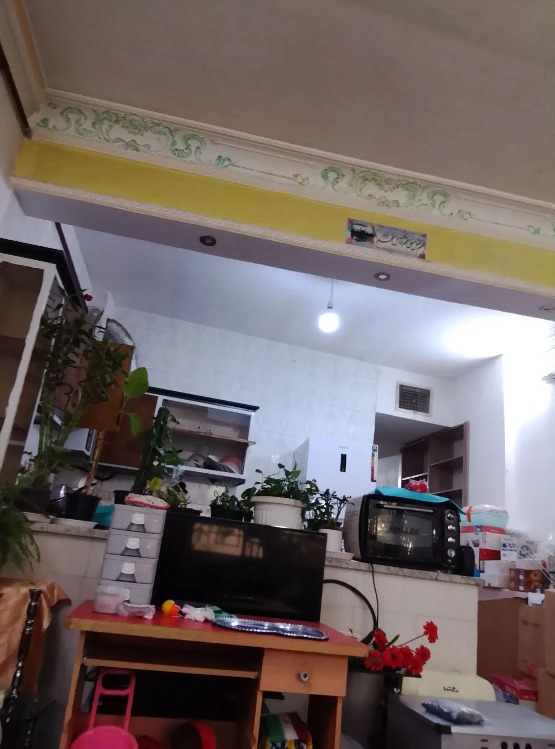 خونه رهن و اجاره