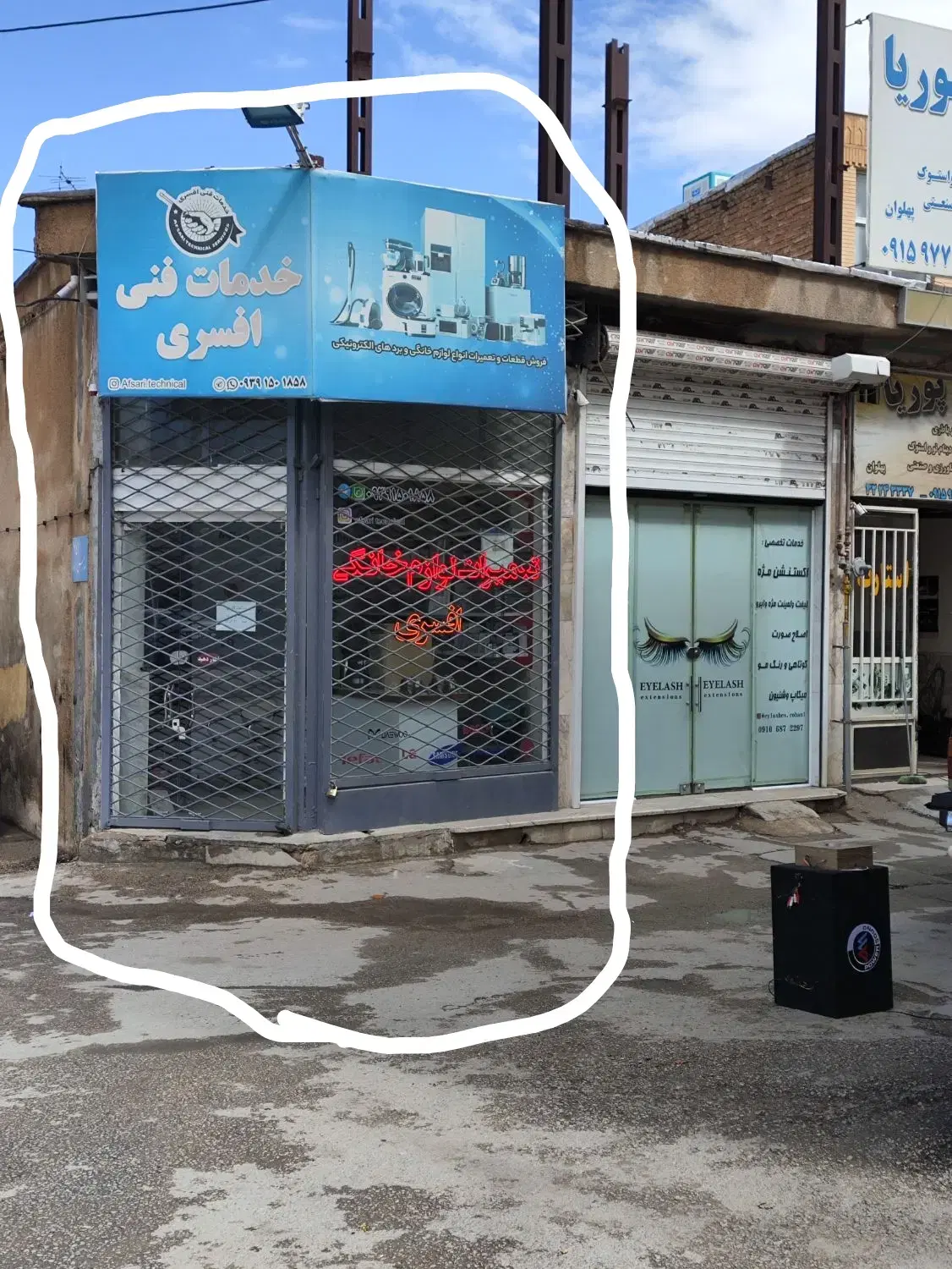 یکواحدمغازه دو نبش تجاری 30 متری اجاره داده میشود