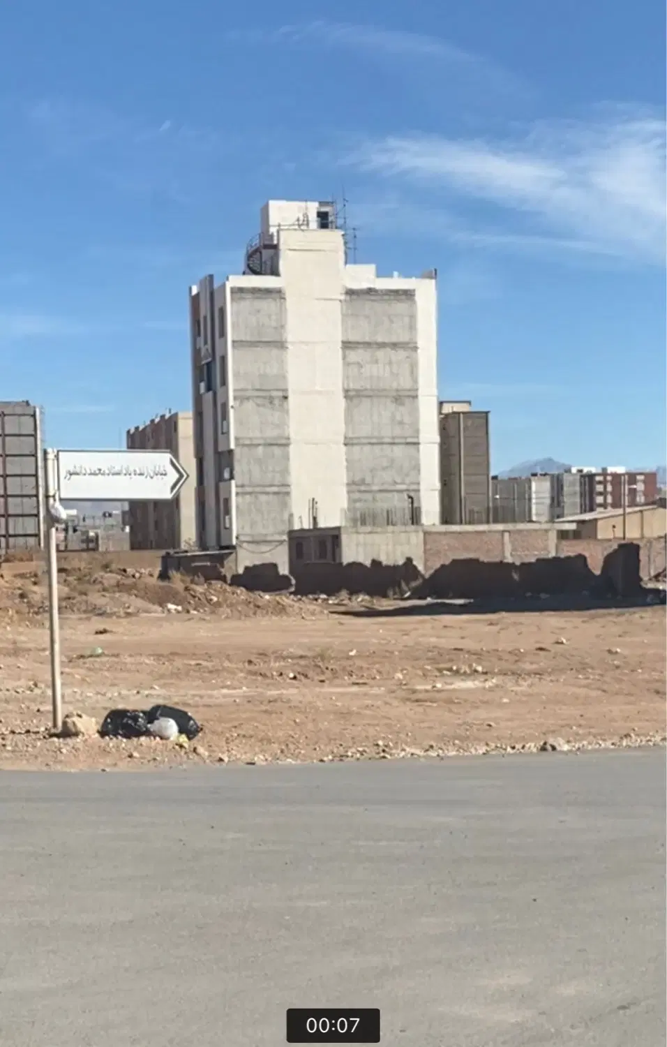 زمین مسکونی بلوار پزشک خیابان دانشور