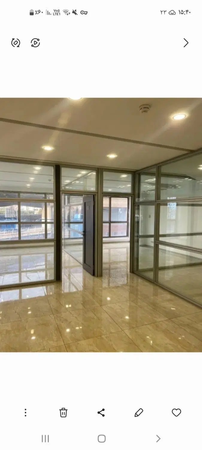 ۱۲۴ متر سند اداری