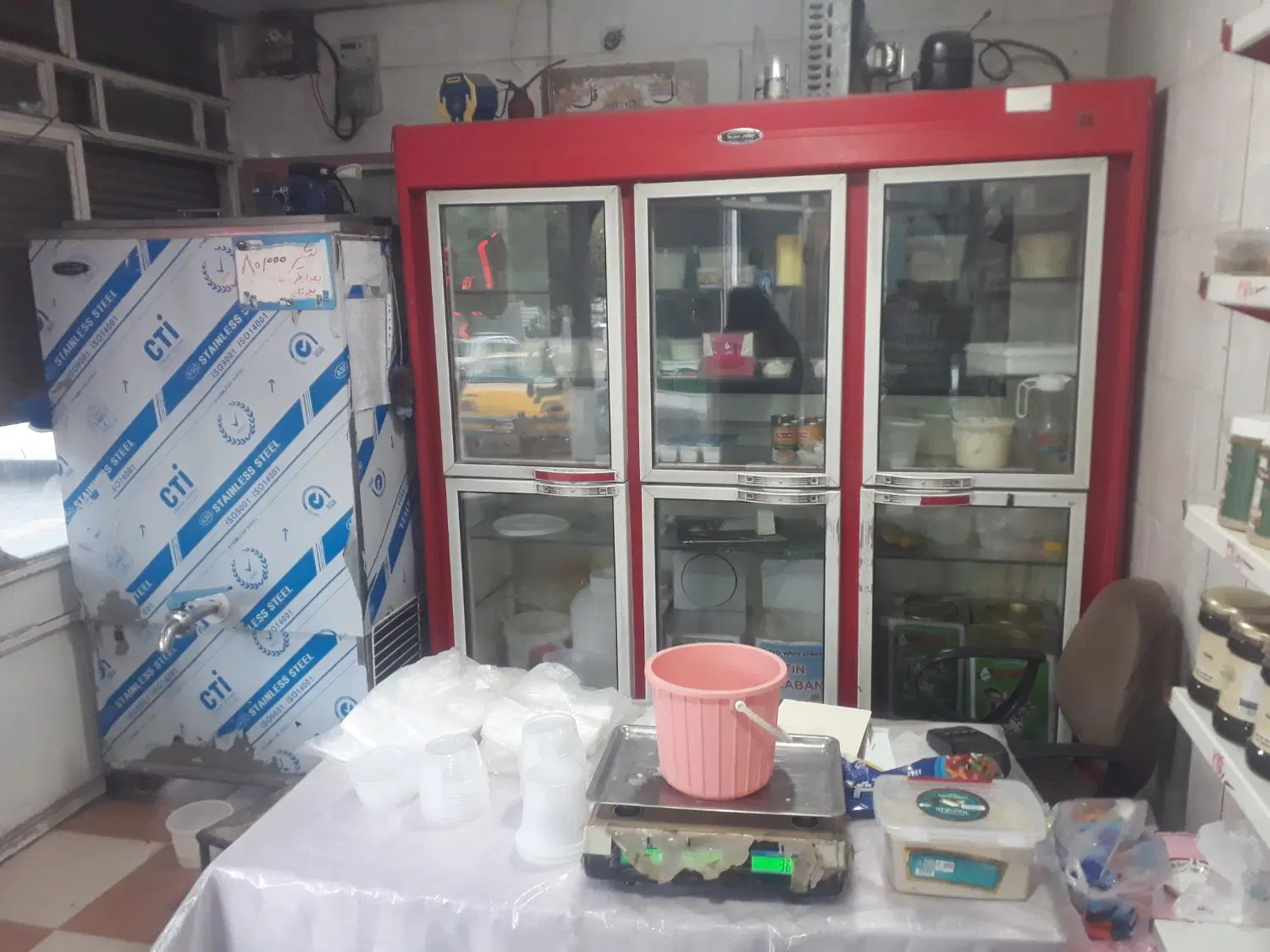 واگذاری مغازه لبنیات