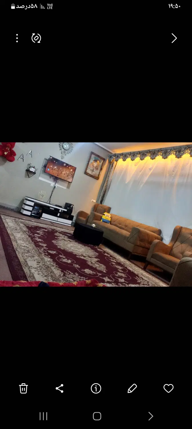 خونه رهن کامل