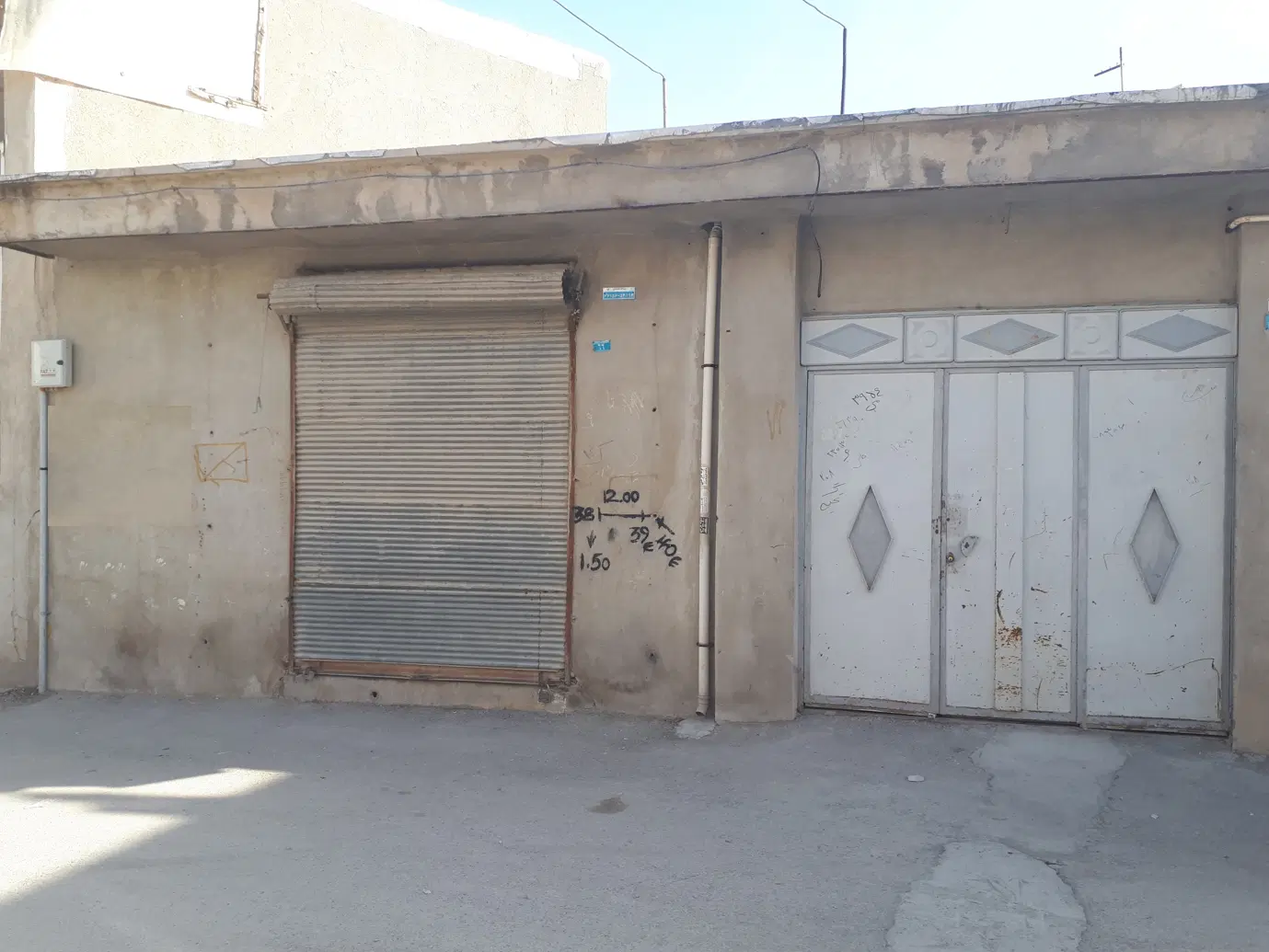 فروش ملک مسکونی-تجاری 113.5 متر چهارراه اول شهیاد