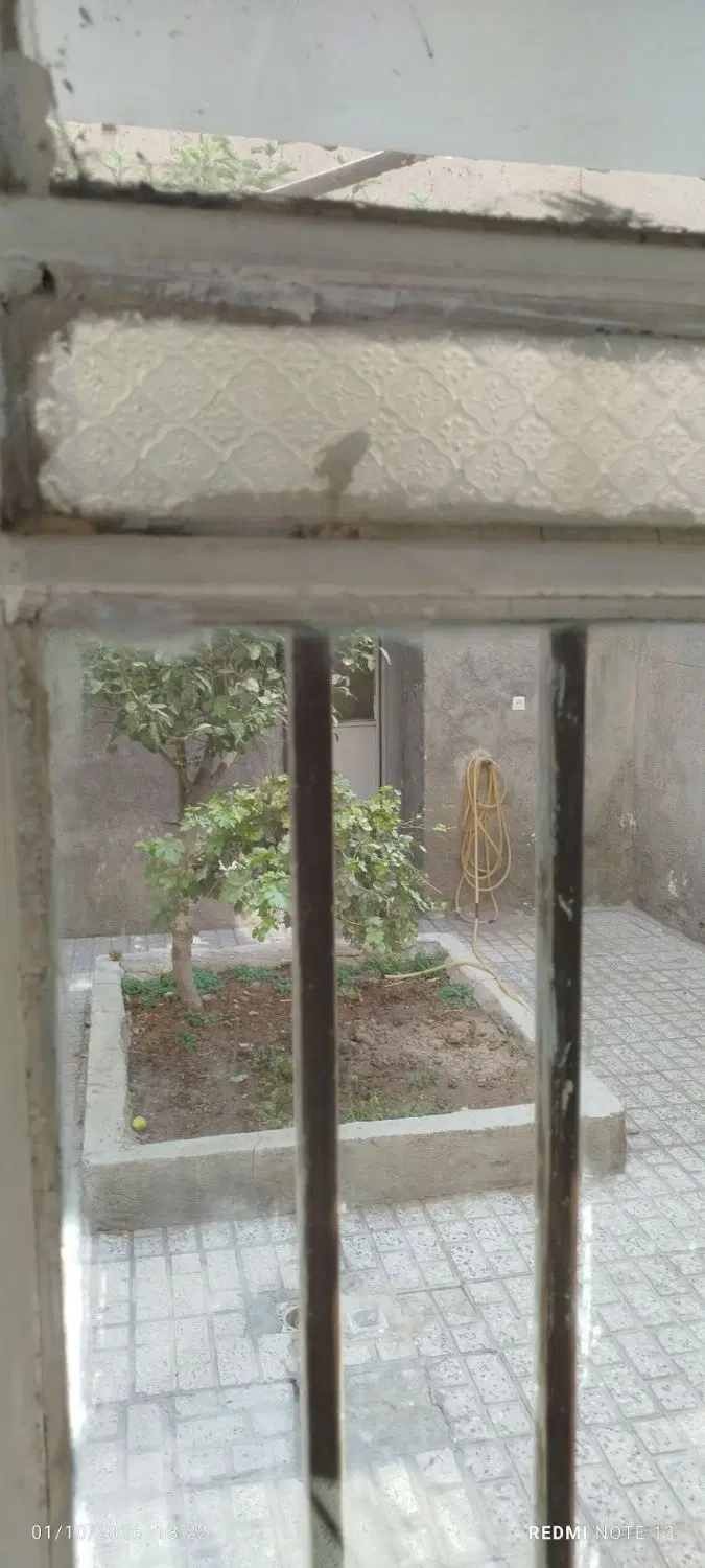 خانه