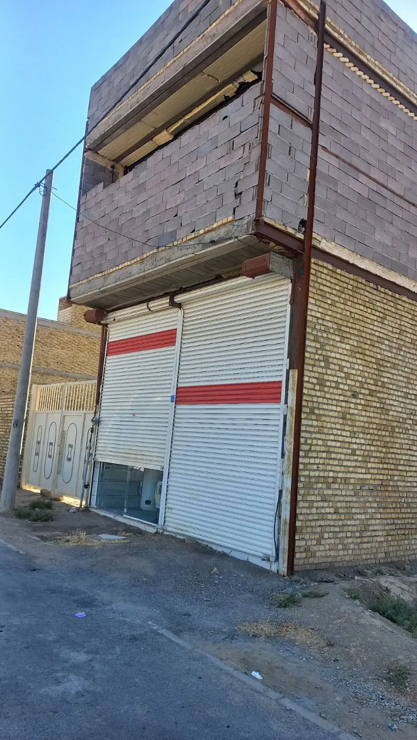 مغازه تجاری.