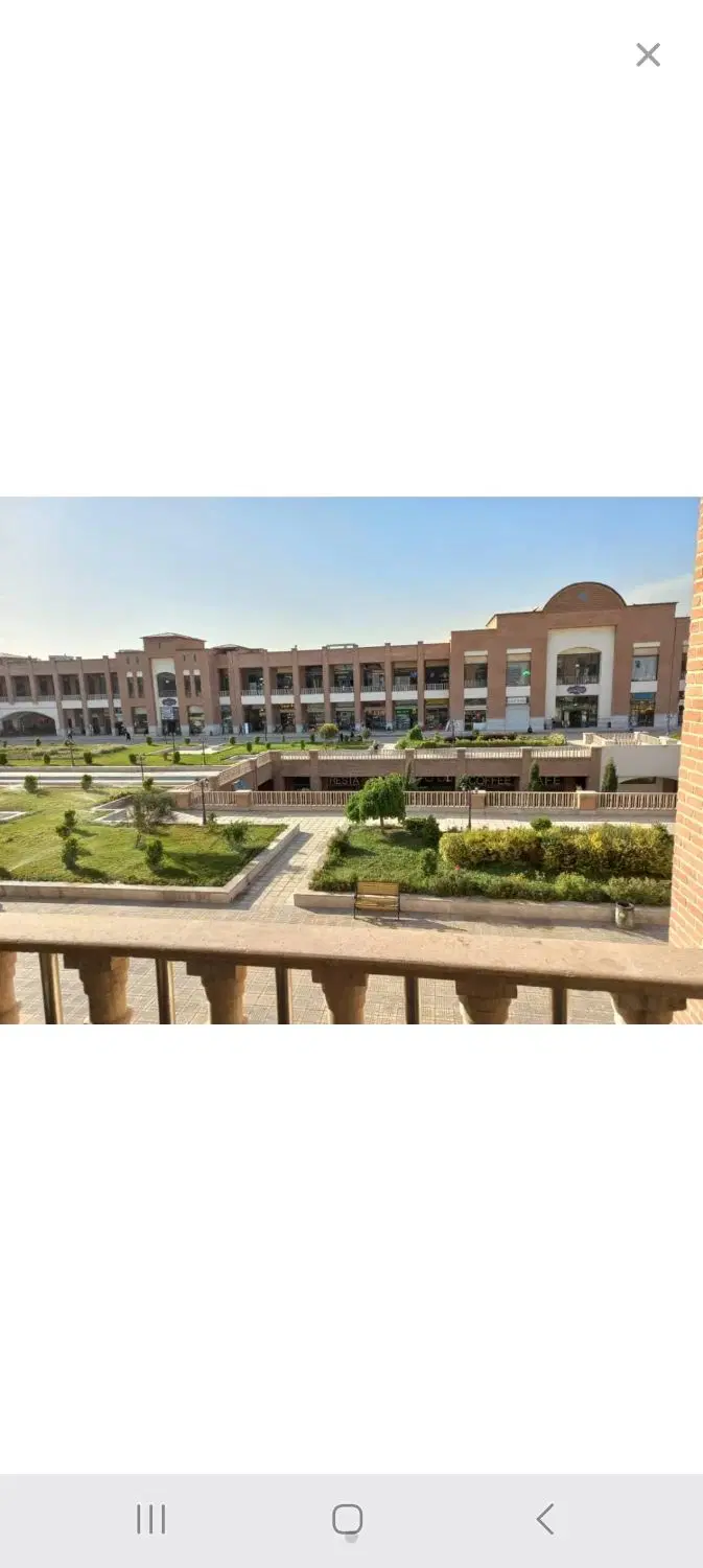 مغازه
