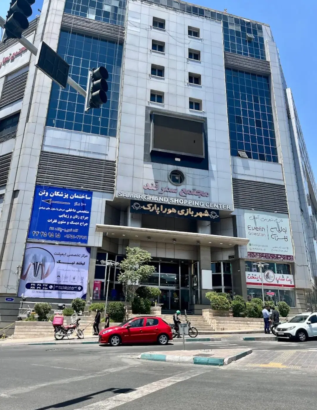 اجاره واحد تجاری