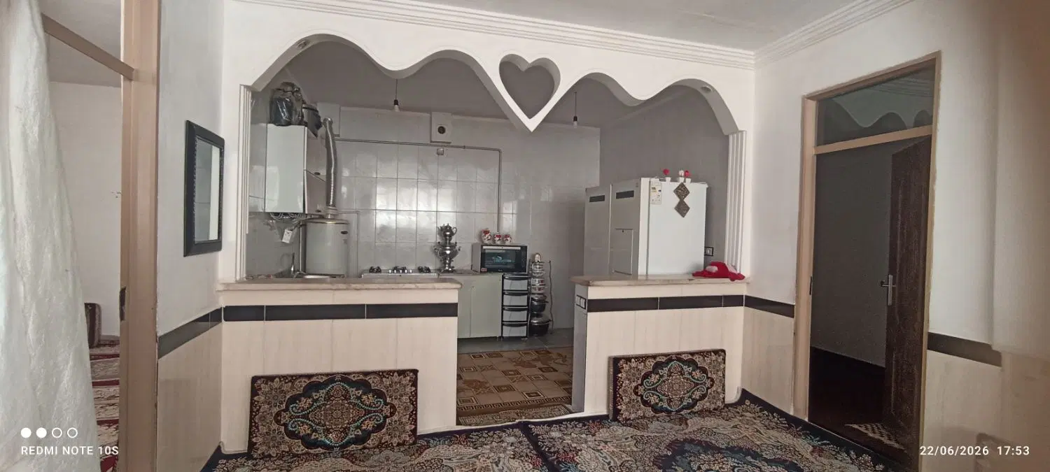 خانه تر تمیز  معاوضه