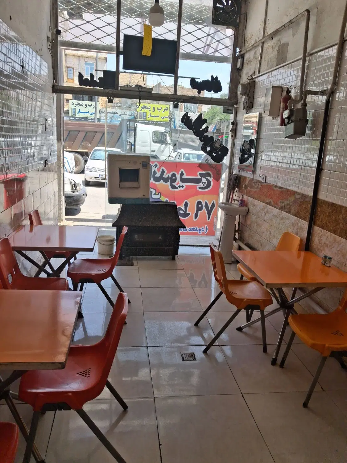 واگذاری ساندویچی